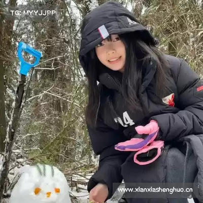 花漪昕