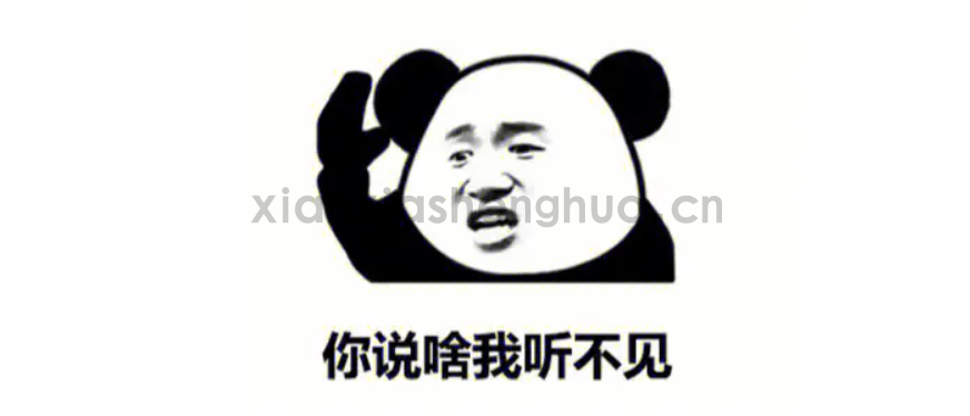 听不到？其实听力损失的程度也分等级的，多少分贝对应的轻中重度呢？